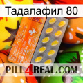 Тадалафил 80 new05